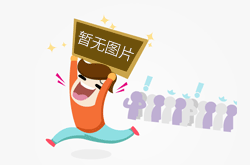 彩色无孔玻璃光珠 水晶玻