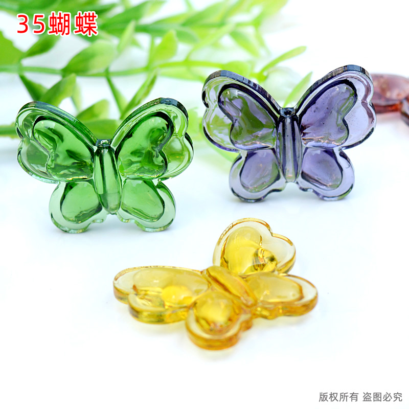 35mm大号蝴蝶珠水晶珠帘散珠diy玻璃珠子批发