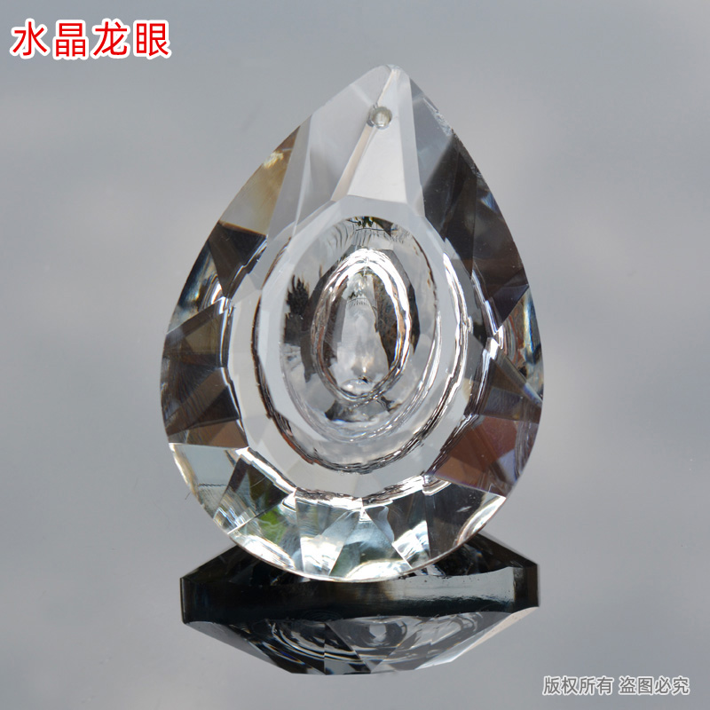 水晶龙眼吊坠50mm灯饰K5玻璃挂件珠帘配件