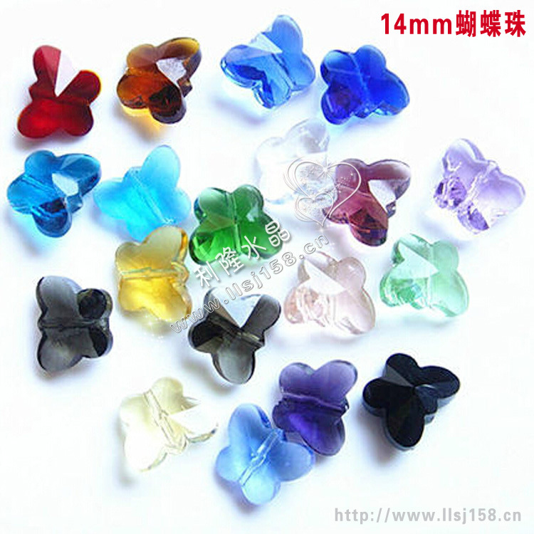 14mm水晶蝴蝶珠子带孔diy饰品配件机磨玻璃珠