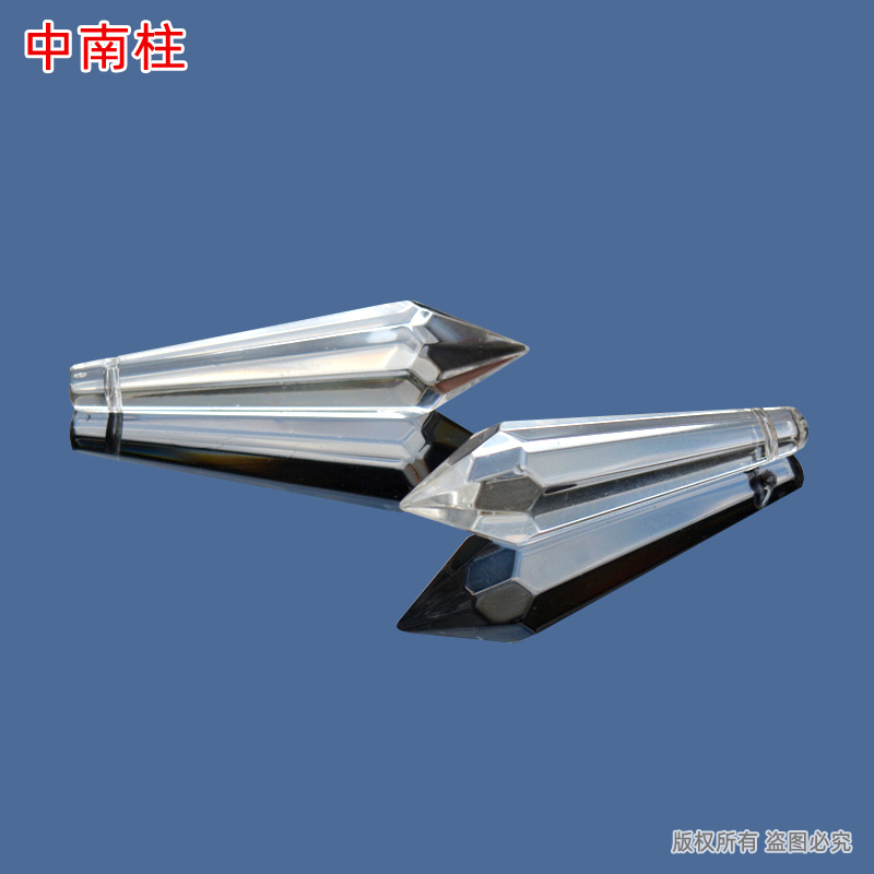 水晶中南柱珠帘尖珠diy饰品配件玻璃吊坠批发