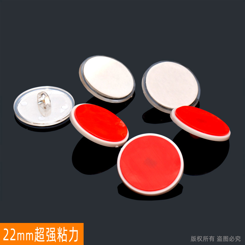 22mm水晶珠帘粘钩POP海报杆吊旗吊顶悬挂配件批发