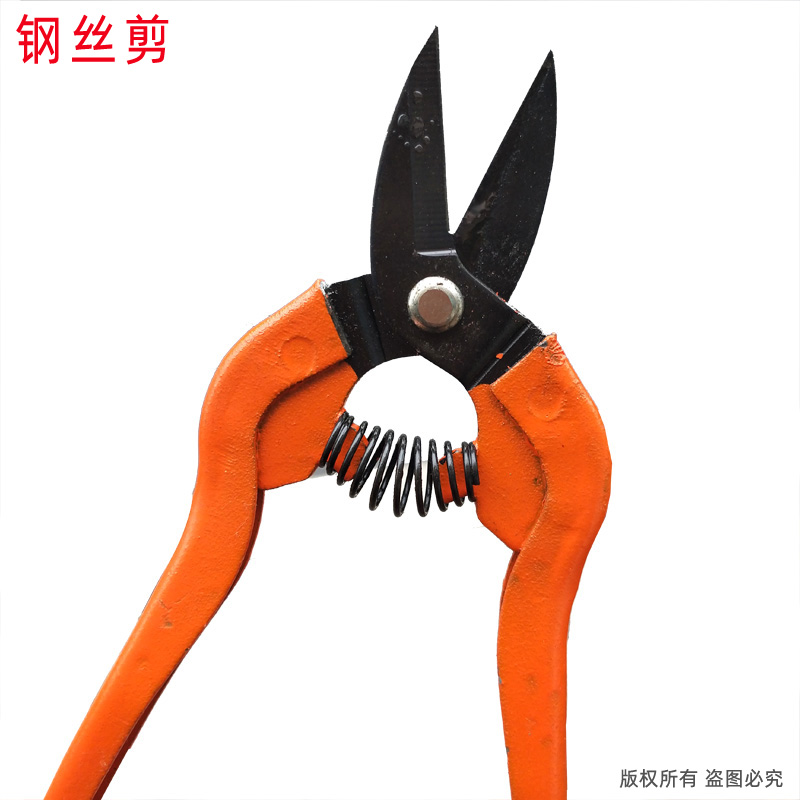 长柄剪刀水晶珠帘钢丝线剪刀diy饰品