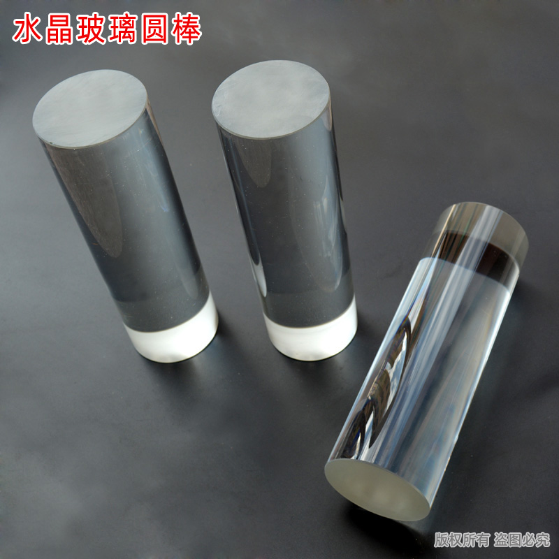 80mm水晶玻璃实心圆棒大号玻璃管定制批发