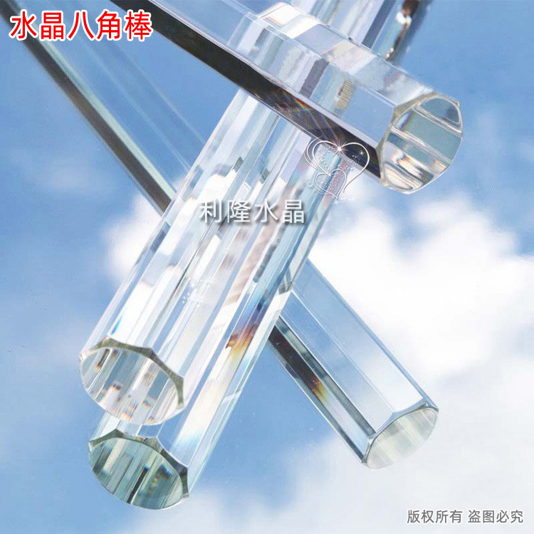 水晶玻璃八角棒灯饰玻璃棒配件酒店KTV玻璃棒工