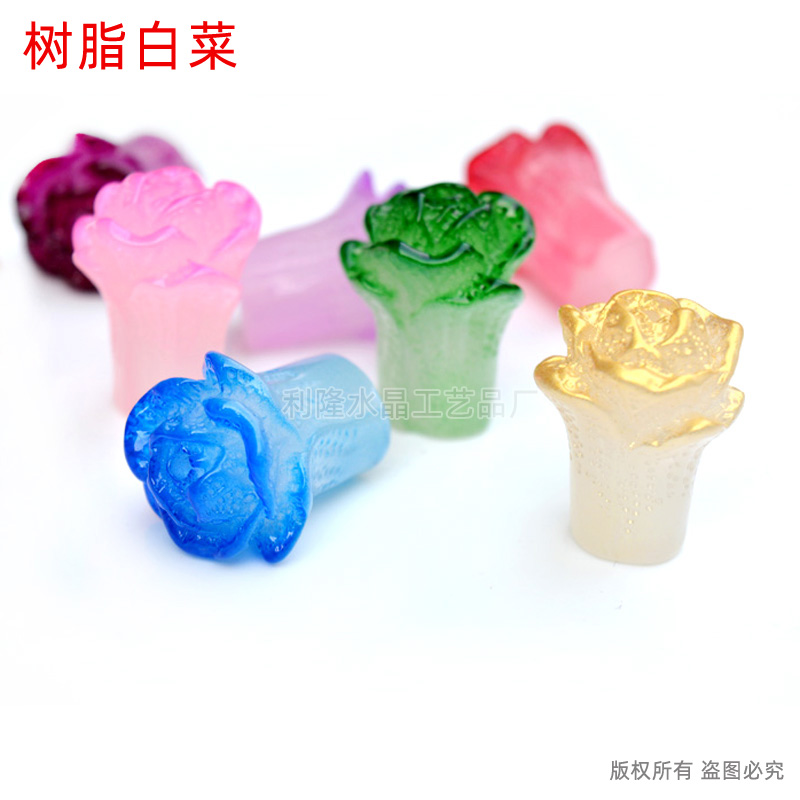 23X29树脂白菜珠水晶珠帘diy亚克力散珠厂家批发