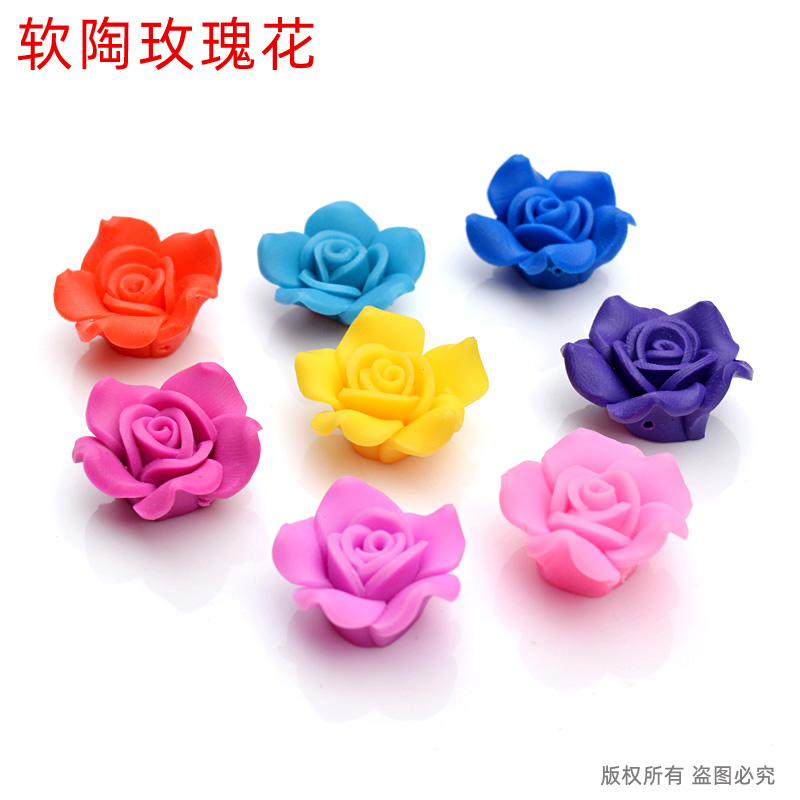 26mm软陶玫瑰花珠帘串珠配件漂亮的门帘散珠批发