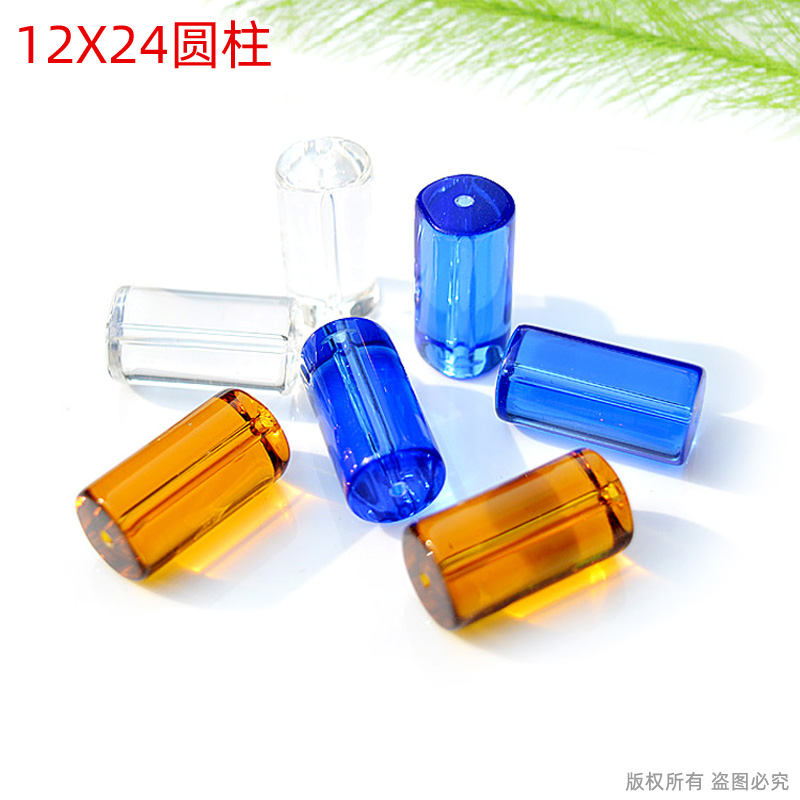 12X24水晶圆柱形玻璃珠子带孔珠帘散珠diy珠子